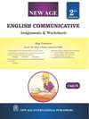 NewAge English Assignments & Worksheets for Class VII